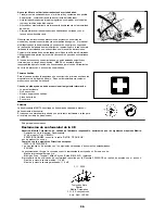 Preview for 96 page of Makita RBC421L Original Instruction