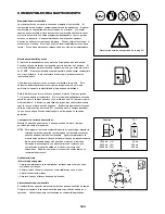 Preview for 103 page of Makita RBC421L Original Instruction