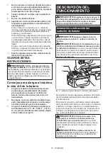 Предварительный просмотр 15 страницы Makita RH01 Instruction Manual