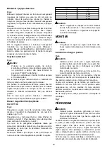 Preview for 20 page of Makita RP0910 Instruction Manual