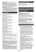 Предварительный просмотр 27 страницы Makita RP1802 Instruction Manual