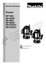 Makita RP1803F Instruction Manual preview