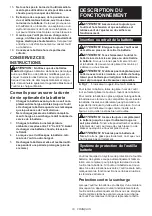 Preview for 19 page of Makita RS001GM101 Instruction Manual