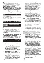 Preview for 75 page of Makita RS001GM101 Instruction Manual