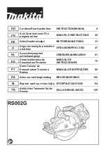 Preview for 1 page of Makita RS002G Instruction Manual