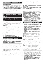 Preview for 137 page of Makita RS002G Instruction Manual