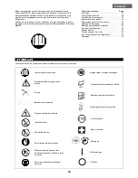 Предварительный просмотр 19 страницы Makita RST210 Instruction Manual