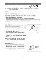 Предварительный просмотр 44 страницы Makita RST210 Instruction Manual