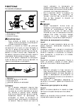 Предварительный просмотр 60 страницы Makita rt0700c Instruction Manual