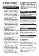 Предварительный просмотр 97 страницы Makita RT0702CX3J Instruction Manual