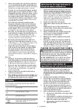 Предварительный просмотр 11 страницы Makita RW01 Instruction Manual