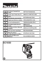 Makita SC103D Instruction Manual preview