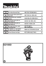 Makita SD100DZ Instruction Manual предпросмотр