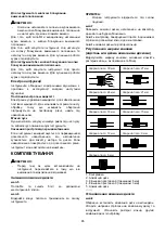 Preview for 65 page of Makita SG1251 Instruction Manual