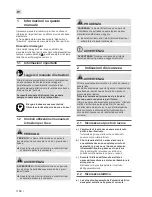 Preview for 160 page of Makita sg150 Instruction Manual