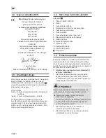 Preview for 308 page of Makita sg150 Instruction Manual