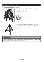 Preview for 16 page of Makita SK20GD Instruction Manual