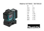 Preview for 1 page of Makita SK700D Manual