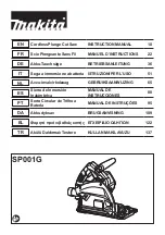 Makita SP001G Instruction Manual предпросмотр