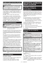 Preview for 131 page of Makita SP001G Instruction Manual