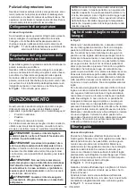 Preview for 59 page of Makita SP001GZ03 Instruction Manual