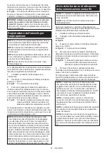 Preview for 61 page of Makita SP001GZ03 Instruction Manual