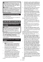 Preview for 110 page of Makita SP001GZ03 Instruction Manual