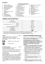 Предварительный просмотр 71 страницы Makita SP6000J1X Instruction Manual