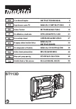 Preview for 1 page of Makita ST113DZJ Instruction Manual