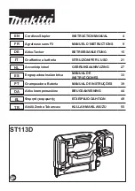 Makita ST113DZJ Instruction Manual предпросмотр