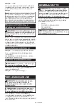 Preview for 48 page of Makita ST113DZJ Instruction Manual