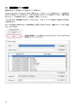 Preview for 16 page of Makita TD Series User Manual