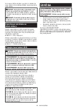 Preview for 85 page of Makita TD00000110 Instruction Manual