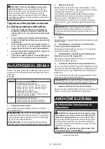 Preview for 80 page of Makita TD00000111 Instruction Manual