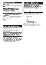 Preview for 33 page of Makita TD110DSME Instruction Manual