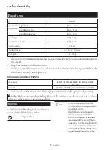 Preview for 41 page of Makita TD110DSME Instruction Manual