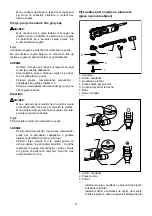 Preview for 17 page of Makita TM3010C Instruction Manual