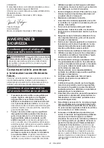 Preview for 23 page of Makita TM30DSAJX4 Instruction Manual