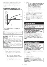 Preview for 63 page of Makita TW001GD201 Instruction Manual