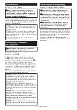 Preview for 77 page of Makita TW001GD201 Instruction Manual