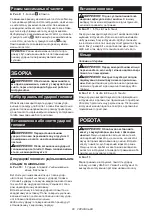 Preview for 80 page of Makita TW001GD201 Instruction Manual