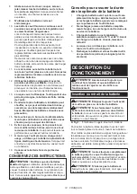 Предварительный просмотр 14 страницы Makita TW004GZ Instruction Manual