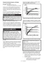 Preview for 38 page of Makita TW004GZ Instruction Manual