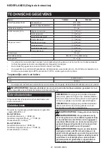 Preview for 40 page of Makita TW004GZ Instruction Manual