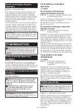 Preview for 82 page of Makita TW004GZ Instruction Manual