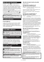 Preview for 39 page of Makita TW008G Instruction Manual