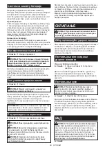 Preview for 38 page of Makita TW060D Instruction Manual