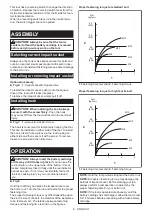 Предварительный просмотр 6 страницы Makita TW060DSAE Instruction Manual