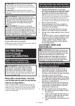 Предварительный просмотр 9 страницы Makita TW060DSAE Instruction Manual