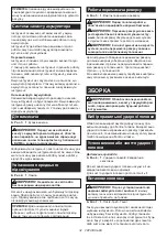 Preview for 32 page of Makita TW060DSAE Instruction Manual